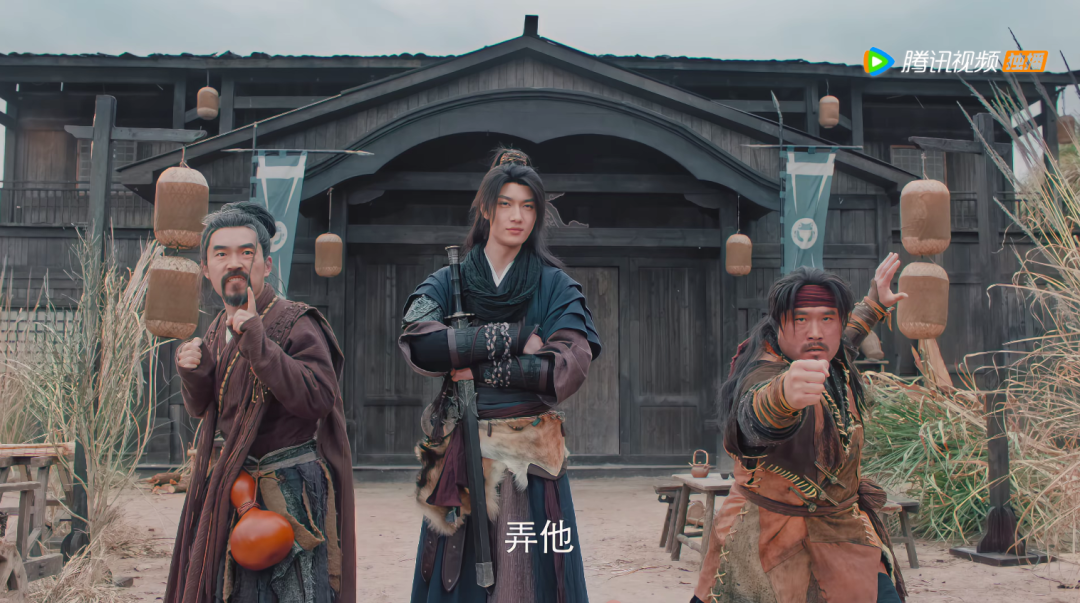 腾讯新闻 游戏_系统流微短剧_腾讯视频开局一座山