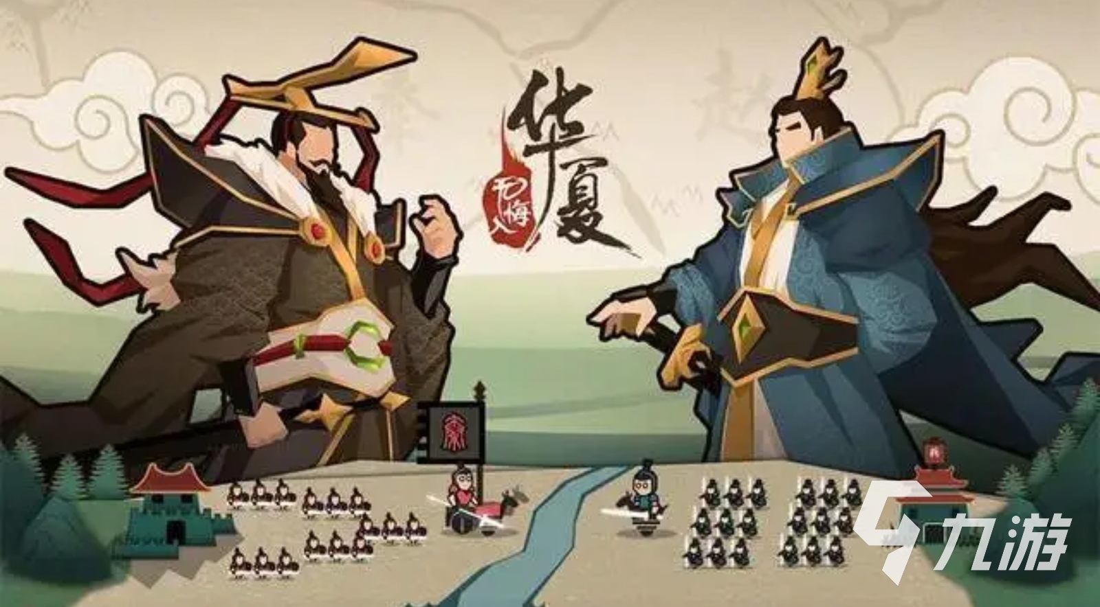 专题独立游戏有哪些_独立游戏专题_独立游戏创意