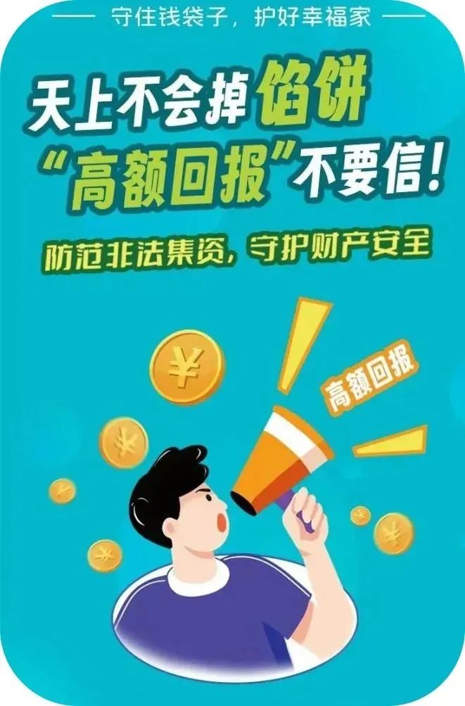 合作社致信成员怎么写_合作社致信成员名单_致合作社成员的一封信
