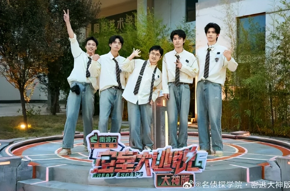 密室逃脱6机关设计_《密逃6》嘉宾互动_开心密室 大张伟