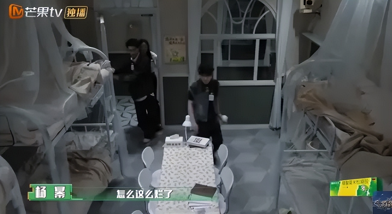 《密逃6》嘉宾互动_开心密室 大张伟_密室逃脱6机关设计