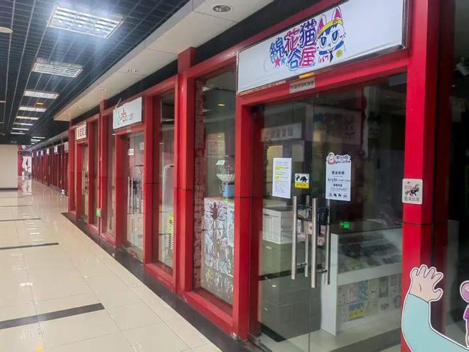 ACGN谷子集市_上海游戏展会谷子经济_二次元游戏专题