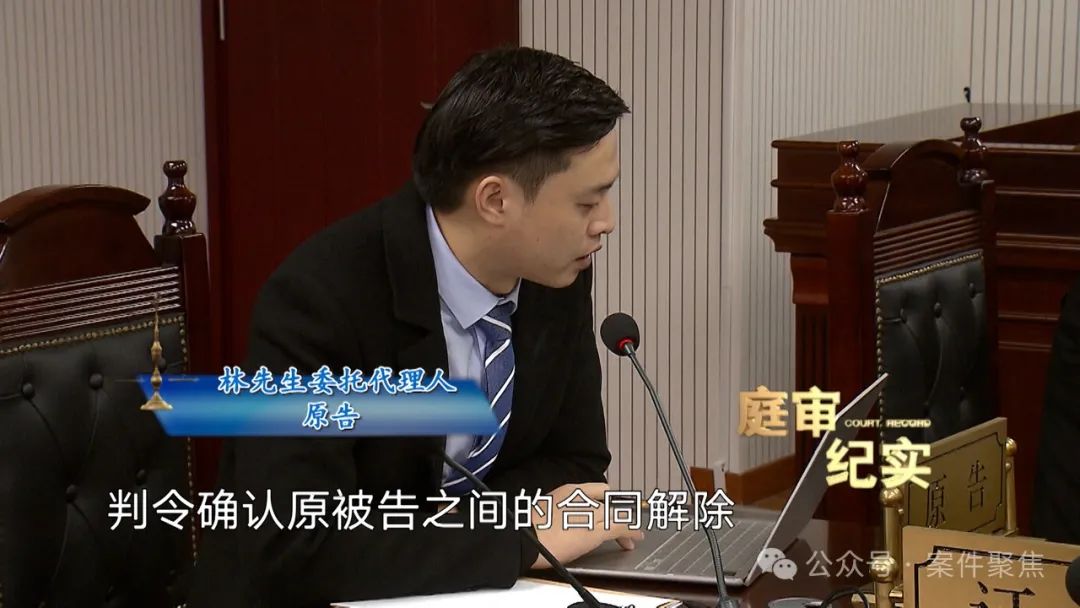 游戏新闻头条_游戏角色名违规封号_手机游戏充值纠纷