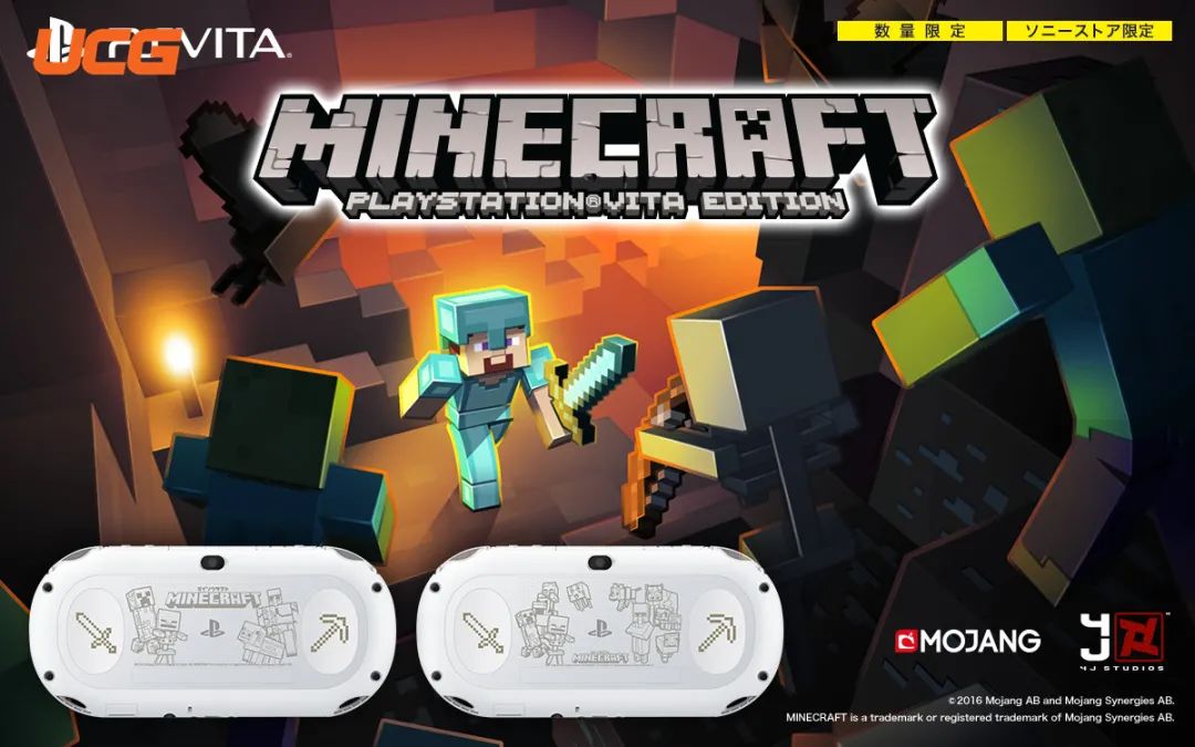 psv销量分析_psv游戏新闻资讯_psv游戏评价