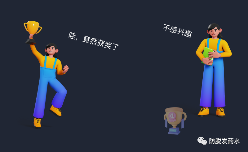 UI必懂的5个心理学知识