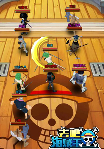 策略型手游阵型搭配_卡牌手游万能组合推荐_海贼王专题游戏