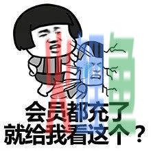 蔡格尼克效应营销策略_电商预售心理战术_蔡格尼克效应生活应用