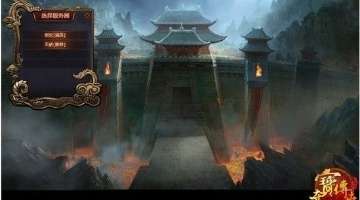 策略游戏资源管理_小米汽车资源管理_小米游戏专题栏目