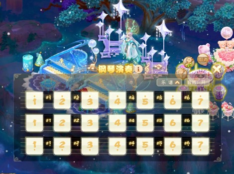 梦幻西游手游情人节活动_仪式感MMO游戏体验_游戏情人节新闻