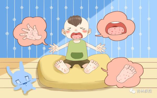 速看!吉林疾控最新发布