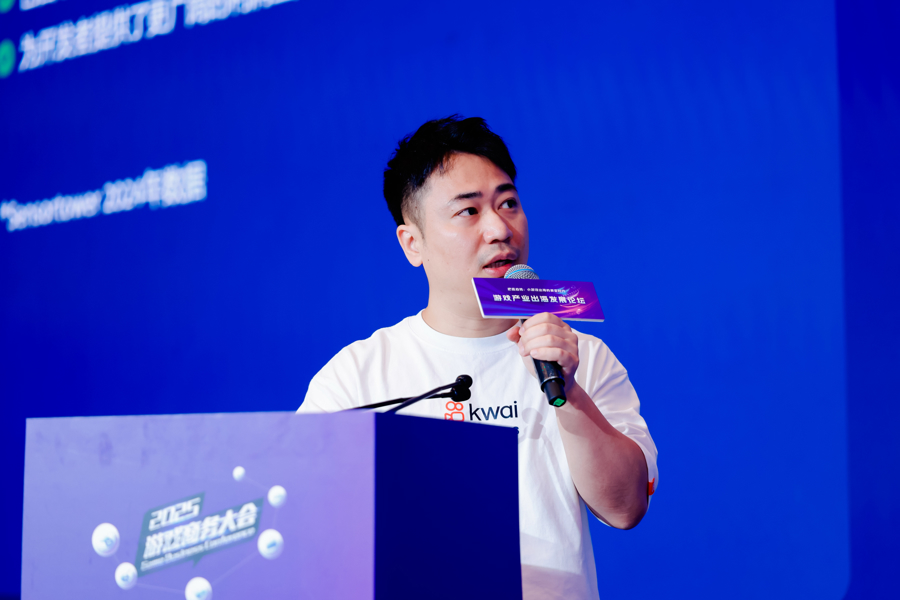 网页游戏新闻_中国小游戏出海市场分析_小程序游戏海外市场趋势