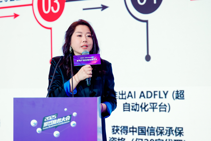 中国小游戏出海市场分析_网页游戏新闻_小程序游戏海外市场趋势