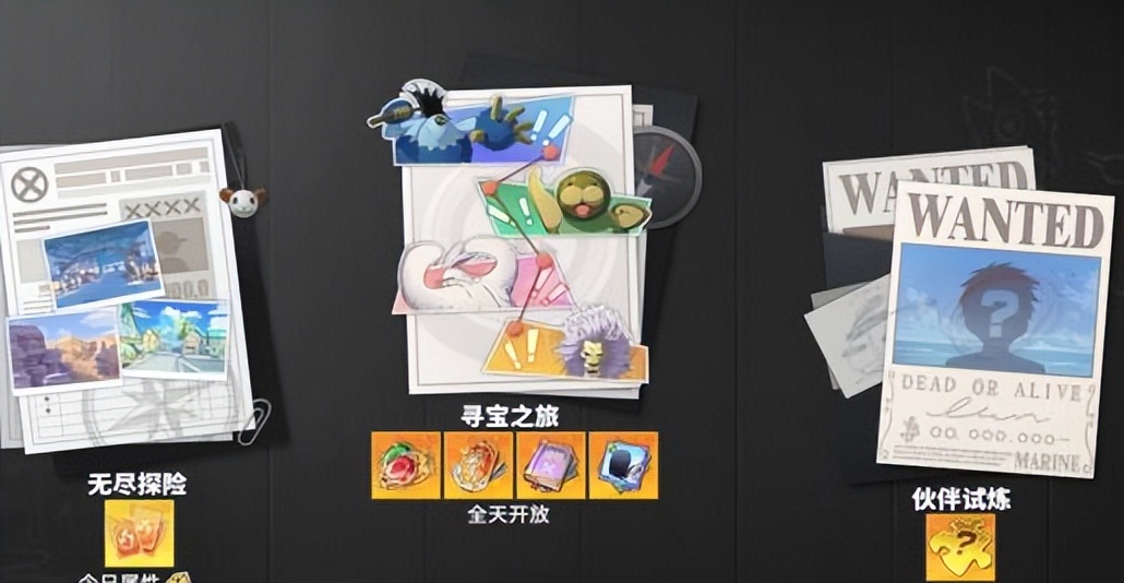 海贼王专题游戏_人物选择攻略_航海王热血航线新手攻略