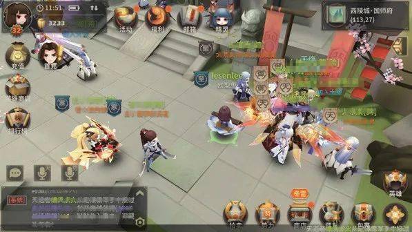 游戏界面分类与特点_游戏界面设计风格_游戏专题页面设计