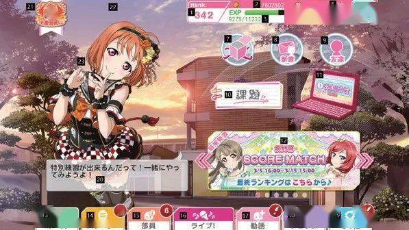 游戏界面分类与特点_游戏界面设计风格_游戏专题页面设计