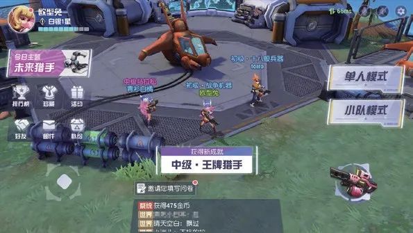 游戏专题页面设计_游戏界面设计风格_科技风格游戏界面设计