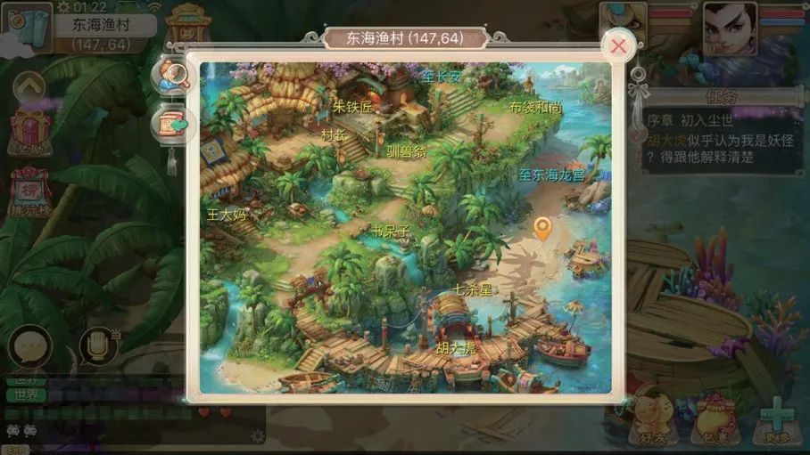 游戏界面设计风格_游戏专题页面设计_科技风格游戏界面设计