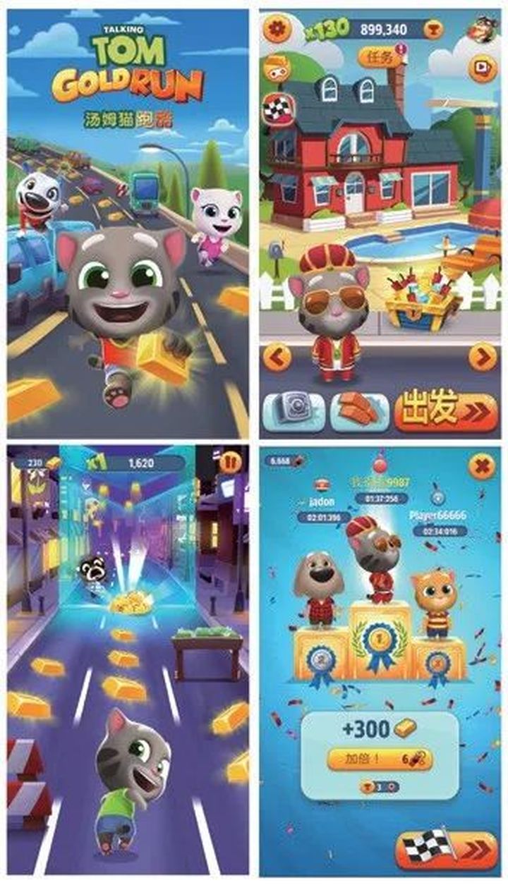 科技风格游戏界面设计_游戏界面设计风格_游戏专题页面设计