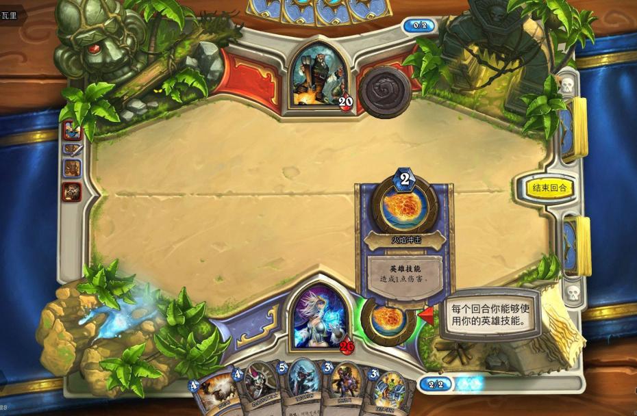 游戏界面设计风格_科技风格游戏界面设计_游戏专题页面设计