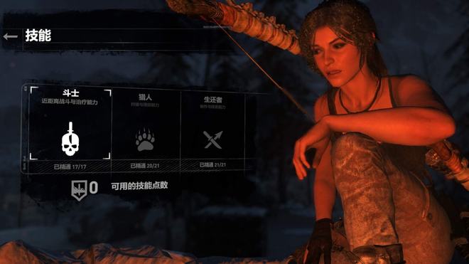 叙事融入游戏界面_游戏专题页面设计_游戏场景化设计