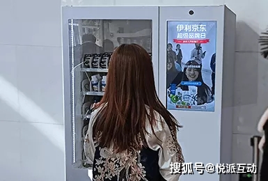 汽车品牌互动体验_汽车活动专题 游戏_车展互动游戏