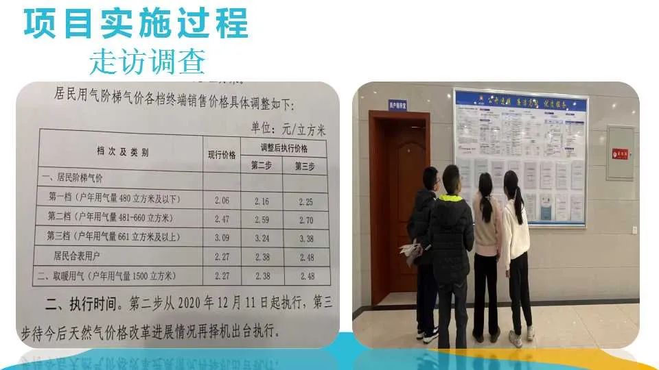 数学小报《生活中的数学》_生活中数学应用小报_数学生活中的应用手抄报