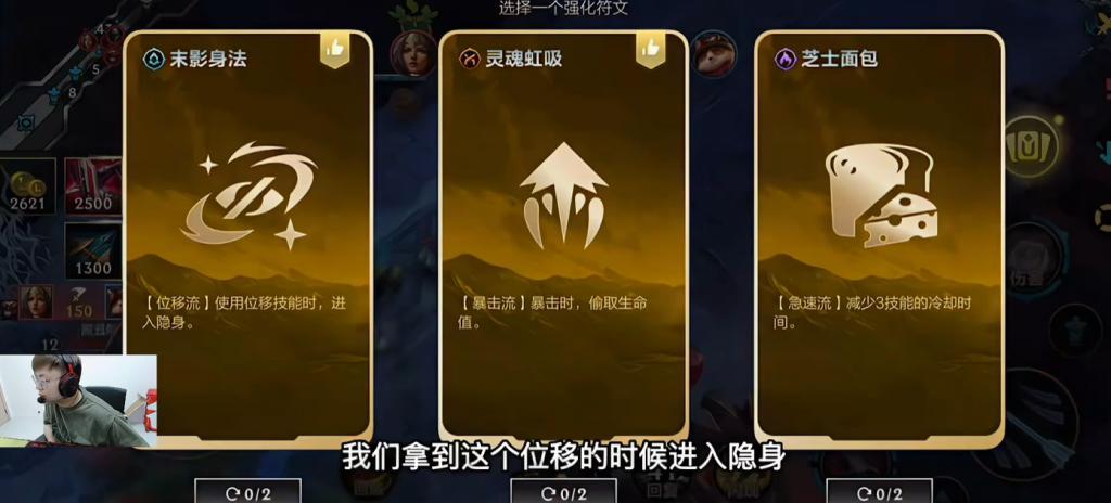 洋葱新闻 腾讯 游戏__ 腾讯英雄联盟手游超越预期 