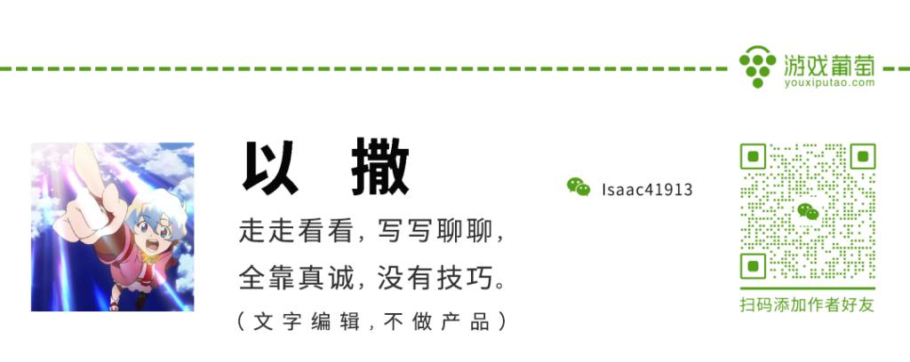 _ 腾讯英雄联盟手游超越预期 _洋葱新闻 腾讯 游戏