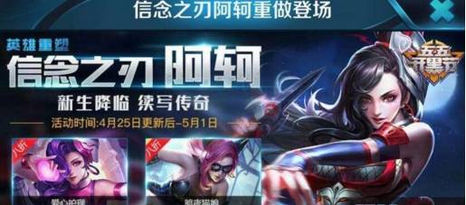 沉迷游戏伤身新闻_王者荣耀低龄化玩家_王者荣耀未成年人沉迷问题