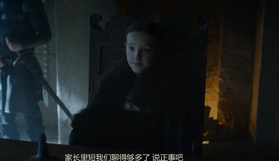 权力的游戏 莫尔蒙家族 角色评价_权力的游戏 新闻_权力的游戏 莫尔蒙家族 分析