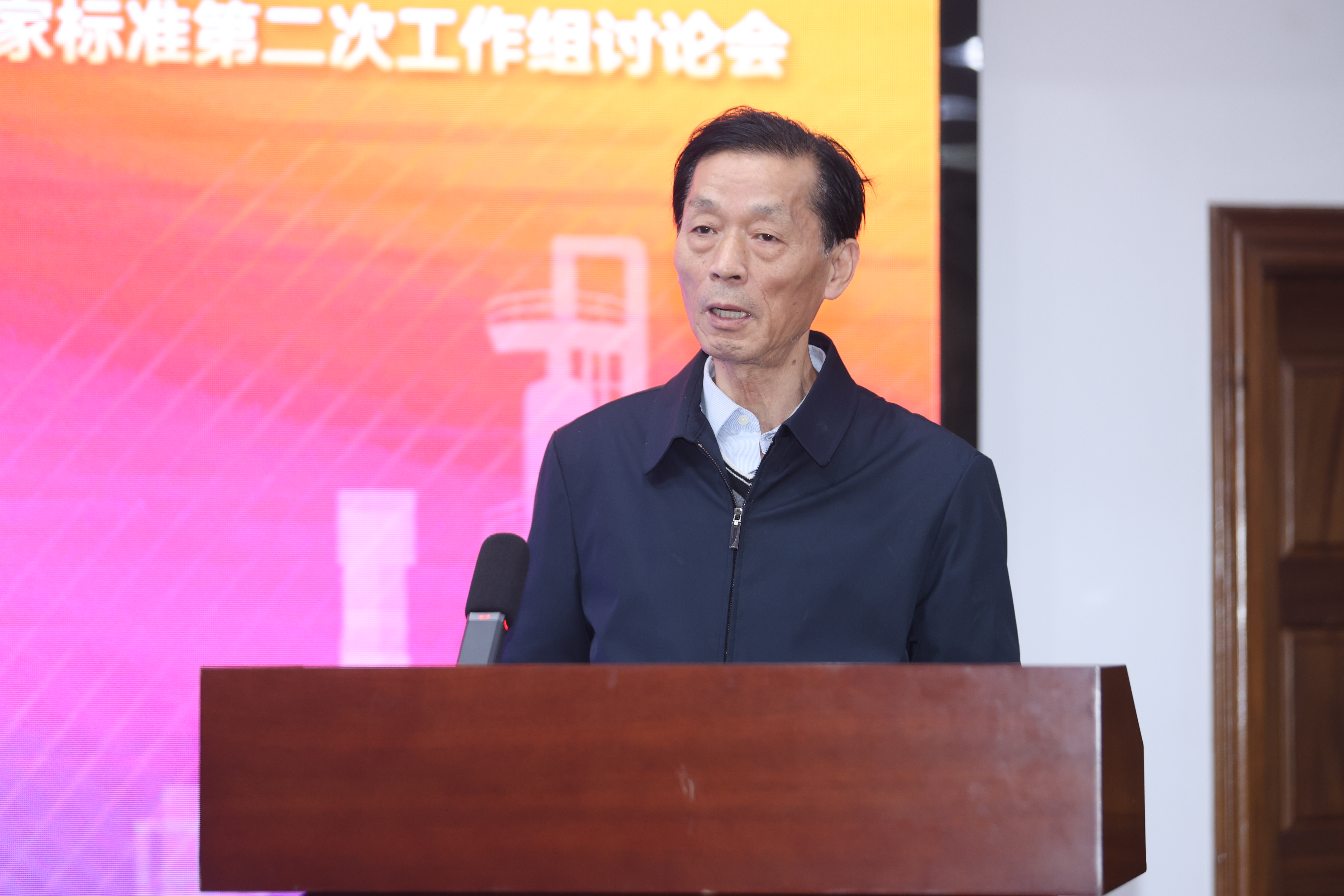 纳米技术生活应用_电子级水制备用膜产品技术要求国家标准_纳米通道膜技术应用与创新研讨会