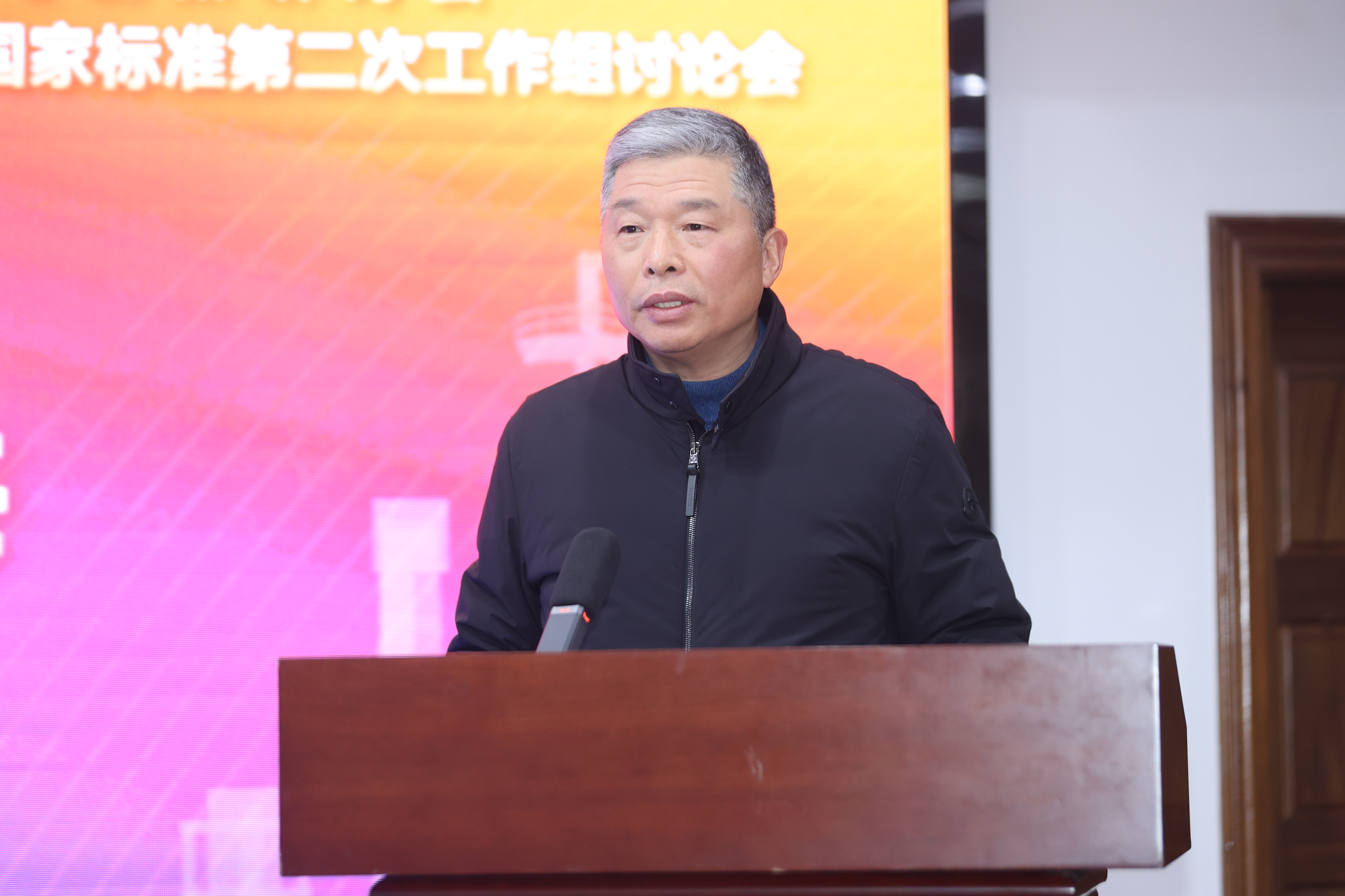 纳米通道膜技术应用与创新研讨会_电子级水制备用膜产品技术要求国家标准_纳米技术生活应用