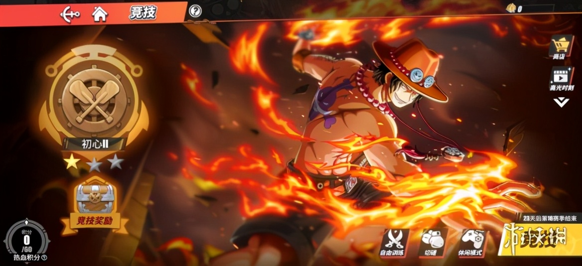 航海王热血航线 手游评测 原作还原_海贼王专题游戏