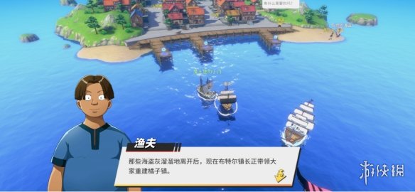 航海王热血航线 手游评测 原作还原_海贼王专题游戏