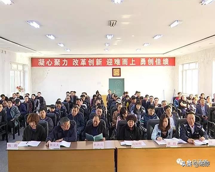 汤原县文广新局_汤原县文体广电和旅游局工作报告_汤原县文体广电旅游工作