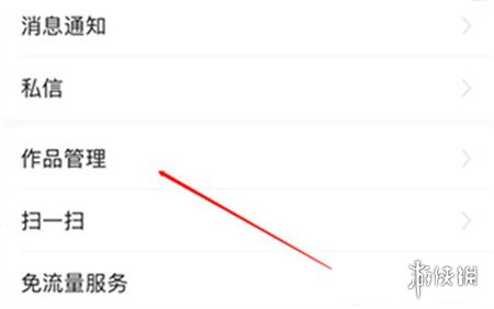 头条新闻特色功能_游戏新闻头条_今日头条下载
