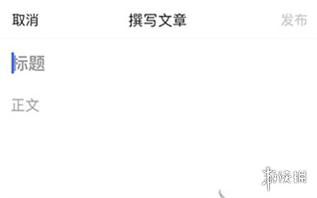 头条新闻特色功能_游戏新闻头条_今日头条下载