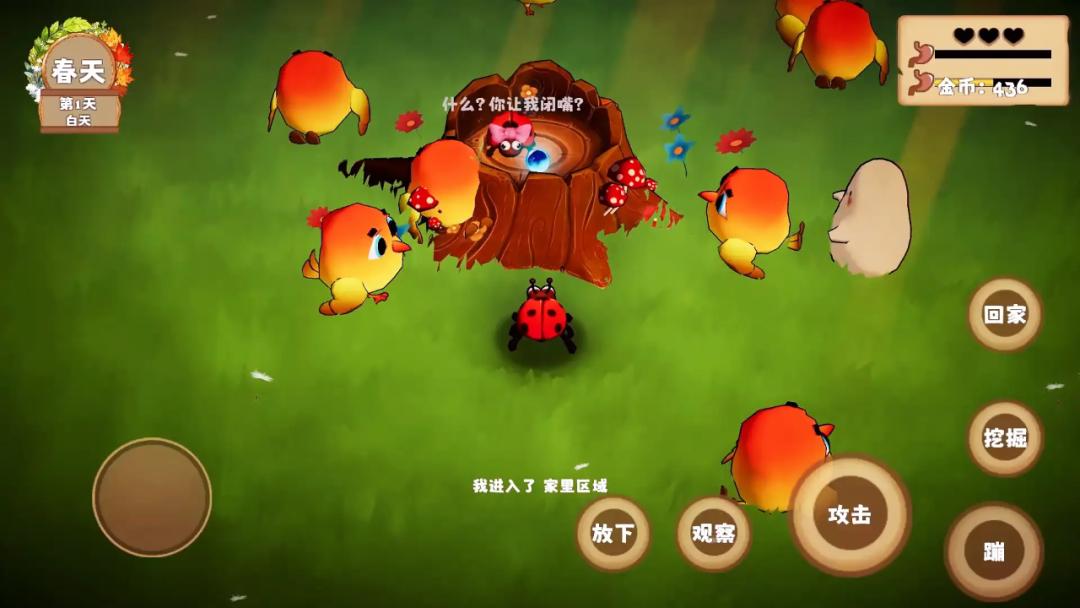 游戏专题策划_TapTap社区开发者日志分享_TapTap游戏开发过程