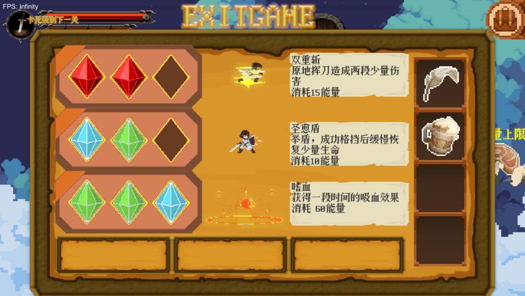 TapTap社区开发者日志分享_TapTap游戏开发过程_游戏专题策划