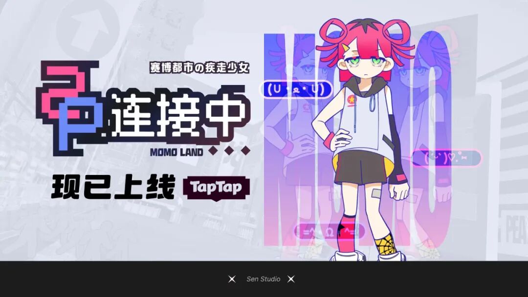 TapTap社区开发者日志分享_TapTap游戏开发过程_游戏专题策划