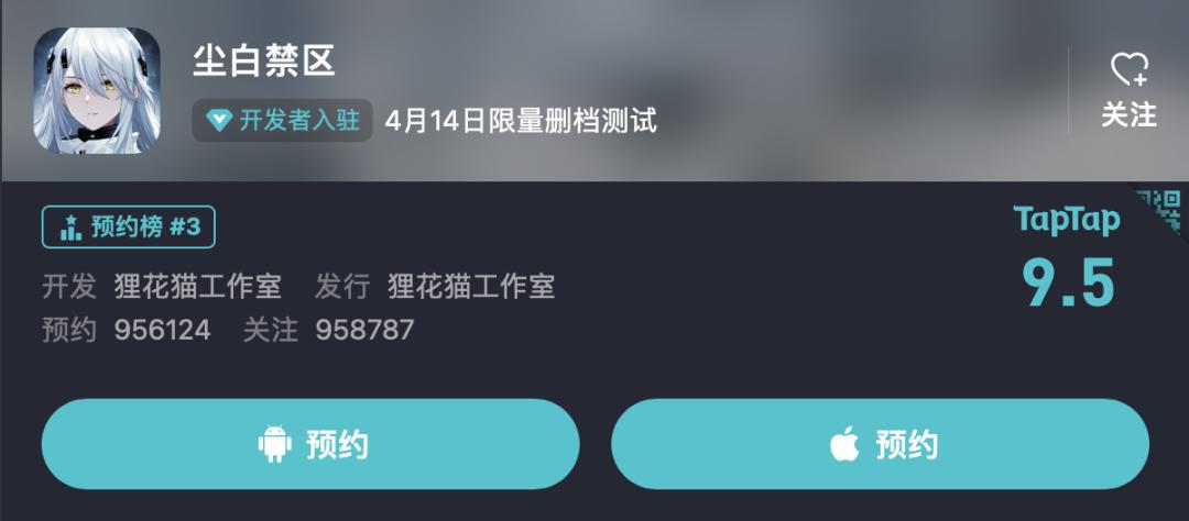 pg下载麻将胡了 米哈游、西山居、创梦天地入局……下一个二次元阵地山雨欲来