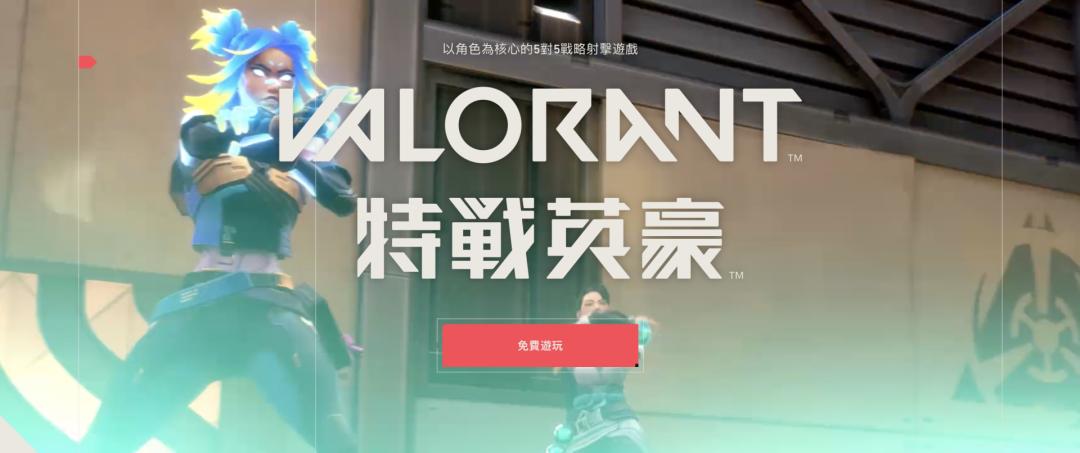 二次元3D射击游戏市场潜力_二次元游戏专题_二次元FPS游戏开发趋势