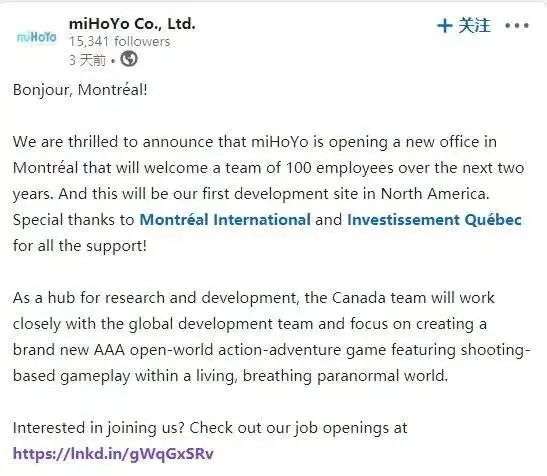 二次元3D射击游戏市场潜力_二次元FPS游戏开发趋势_二次元游戏专题