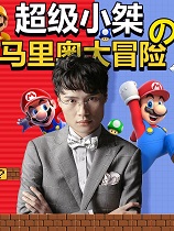 游戏新闻哥_游戏主播排名_最受欢迎的游戏主播