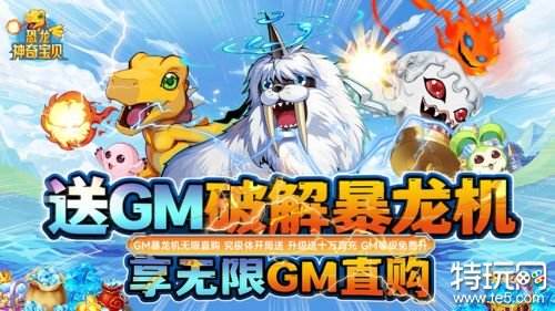 好玩的网页游戏推荐_游戏网页专题页面设计_破解版网页游戏大全