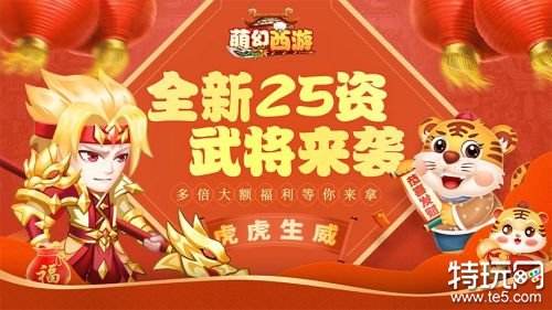 好玩的网页游戏推荐_游戏网页专题页面设计_破解版网页游戏大全