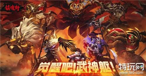 游戏网页专题页面设计_好玩的网页游戏推荐_破解版网页游戏大全