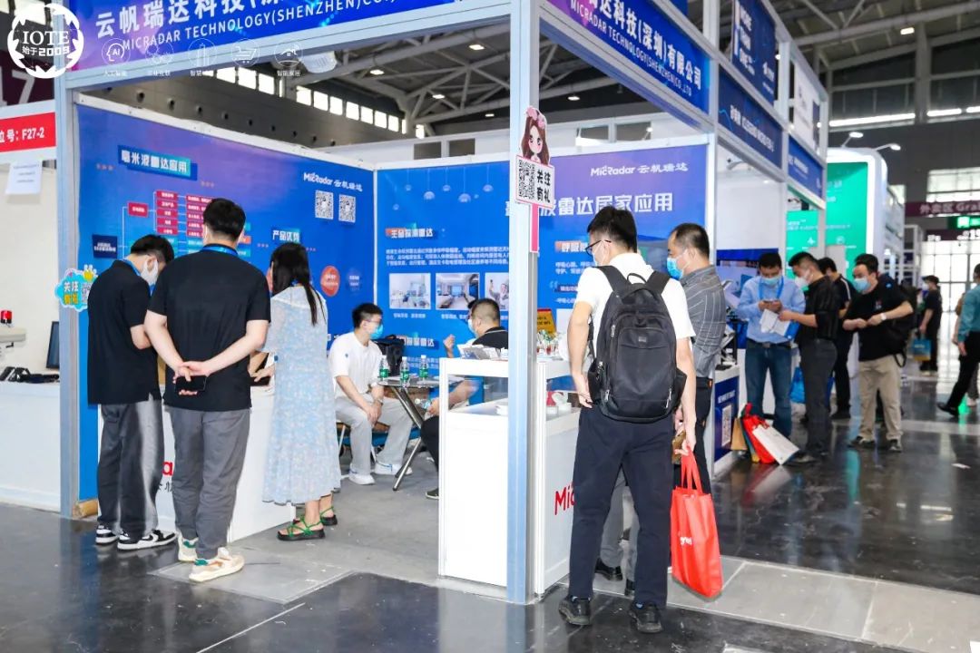 生物识别领域企业_射频识别技术生活应用_安防领域企业