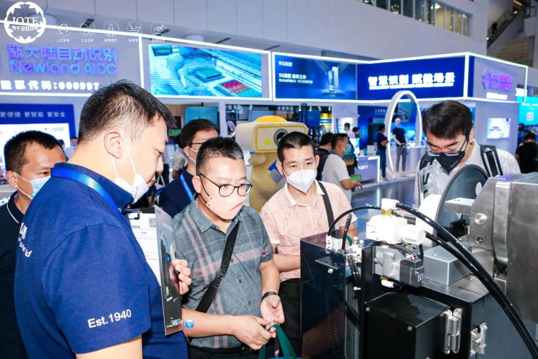 生物识别领域企业_安防领域企业_射频识别技术生活应用