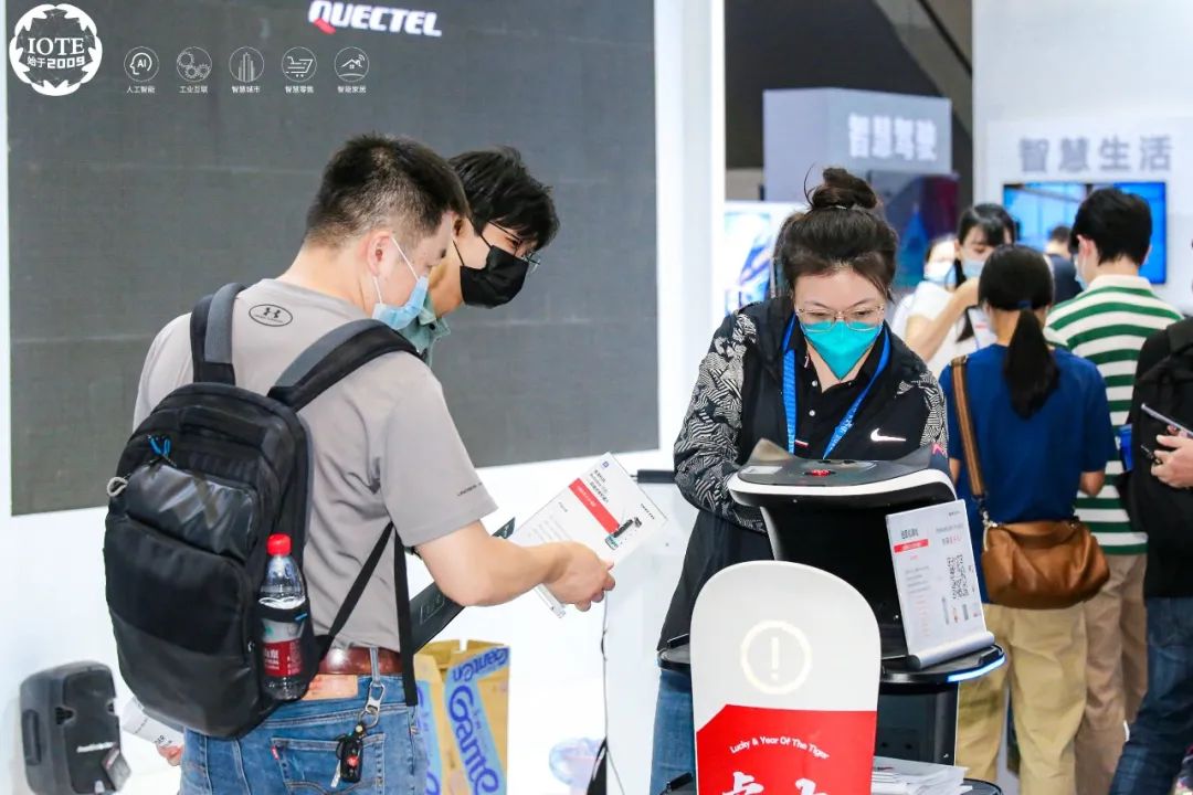 射频识别技术生活应用_安防领域企业_生物识别领域企业